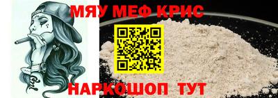 сатива Малоярославец