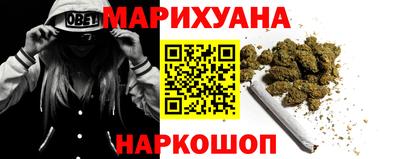 стафф Мариинск