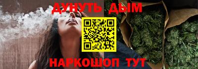 стафф Мариинск