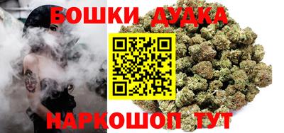 сатива Малоярославец