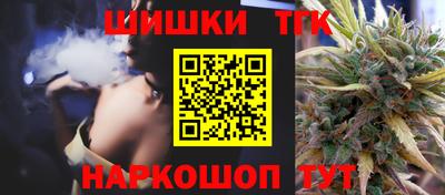 PSILOCYBIN Можайск
