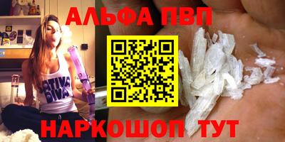 сатива Малоярославец