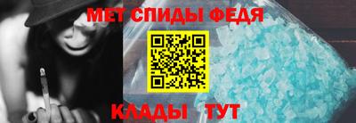 сатива Малоярославец