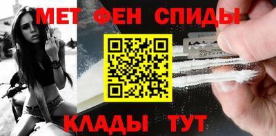 прущие грибы Малгобек