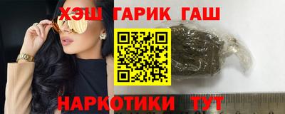 сатива Малоярославец