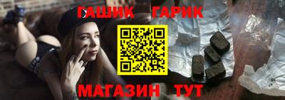 сатива Малоярославец