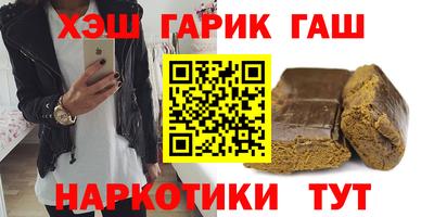 стафф Мариинск