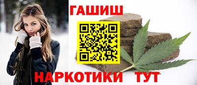 стафф Мариинск