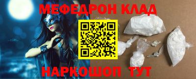 сатива Малоярославец
