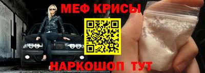 сатива Малоярославец