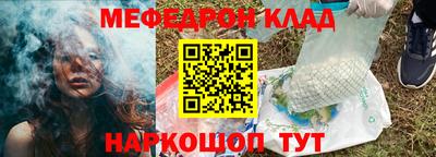 сатива Малоярославец